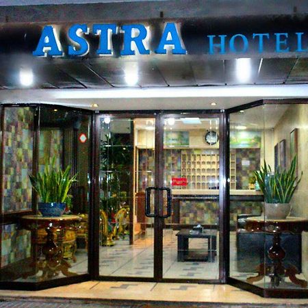 Astra Hotel Beiroet Buitenkant foto